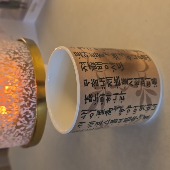 Rare,  Korean Script Starbucks Mug - Picture 4 of 7